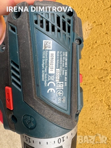 Bosch gsr 18v-60c, снимка 5 - Винтоверти - 53213571