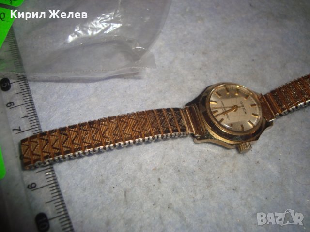 OREX MADE in ROMANIA 19 RUBIS СТАР МЕХАНИЧЕН МАРКОВ ЧАСОВНИК ОРЕКС РУМЪНИЯ ПОЗЛАТЕН 26719, снимка 16 - Дамски - 36690356