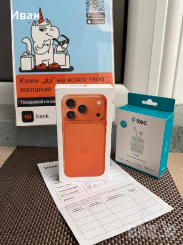 НОВ!*iPhone 17 Pro *ЛИЗИНГ 48€/м Orange айфон 17 про  оранжеВ, снимка 2 - Apple iPhone - 54201959