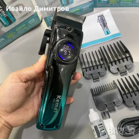 Професионална машинка за подстригване Kemei KM-2279