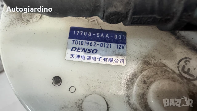 Горивна помпа за Honda Jazz - 17708-SAA-003 / TD10 1962-0121, снимка 2 - Части - 50538101