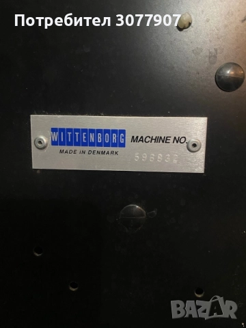 Кафе автомат за части, снимка 3 - Кафе машини - 52682066