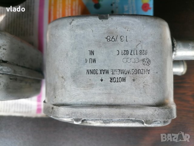 Маслен охладител за WV, Audi, Seat, Skoda, снимка 3 - Части - 31935818