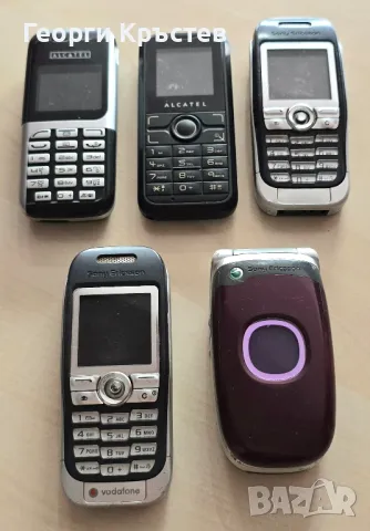 Alcatel E205 и S210, Sony Ericsson J300(2 бр.) и Z300 - за ремонт или части 