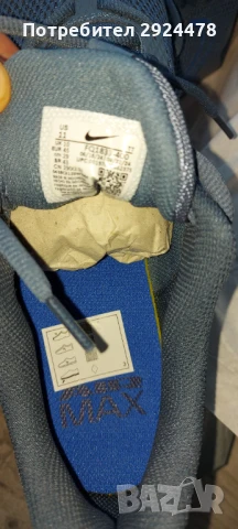 Маратонки  Nike, снимка 2 - Маратонки - 50995372