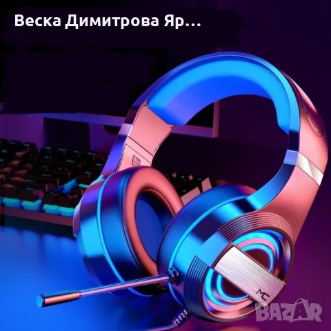 USB слушалки за игри с 4D стерео звук MC Q9 - EP12, снимка 3 - Друга електроника - 47827905