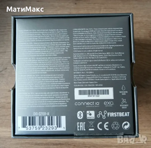 Garmin Fenix 6S, снимка 8 - Смарт часовници - 56067403