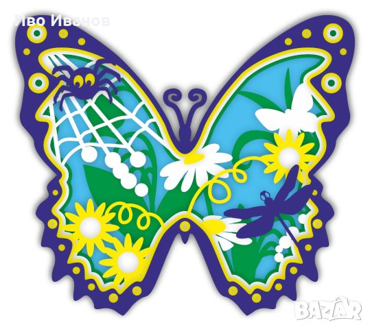 Детски Креативен комплект Пеперуда, снимка 3 - Други - 42745522