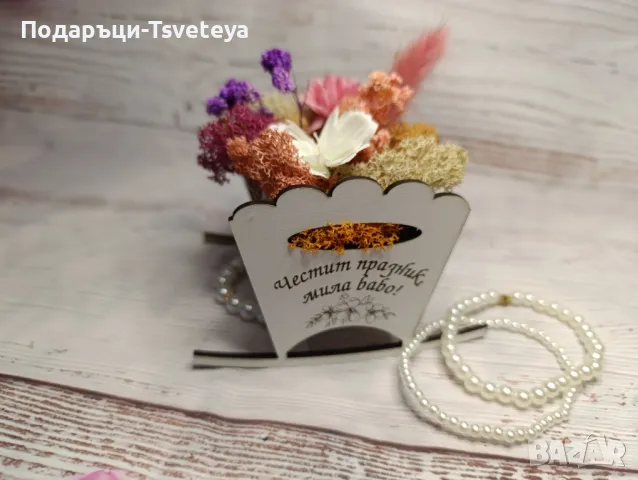 Люлка декорирана със скандинавски мъй, снимка 3 - Декорация за дома - 49313366