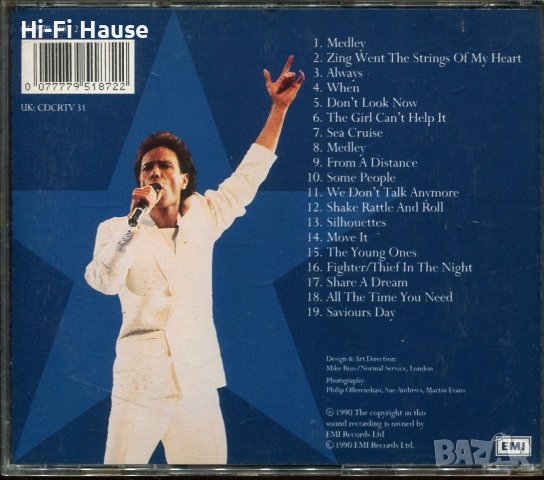 Cliff Richard-From a Distance The Event, снимка 2 - CD дискове - 37309320