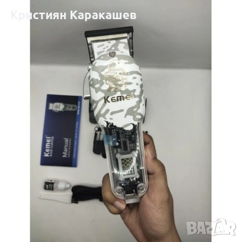 Професионална машинка за подстригване Kemei KM-2137
