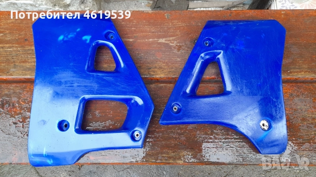 Yamaha Dt 125 200 страници кори резервоар пластмаси Ямаха Дт , снимка 5 - Мотоциклети и мототехника - 52893191