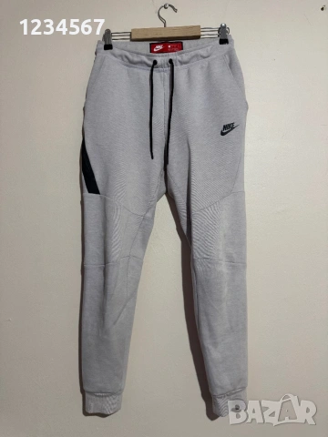 Nike Tech Fleece Pants.