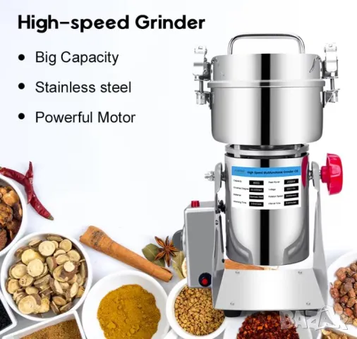 800 гр. 3000W Професионална Мелница за Заведение Кафе Билки Подправки Миксер Суха Храна Галета Зърно, снимка 2 - Кафемашини - 47422041