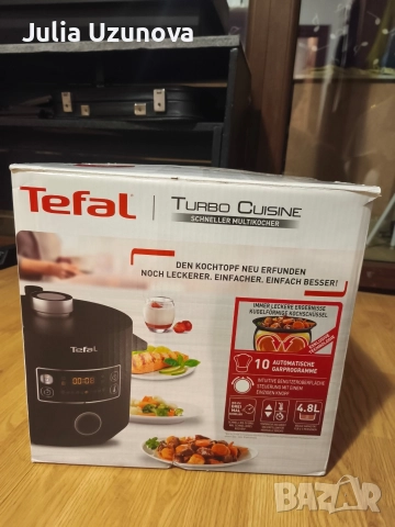 Tefal Turbo Cuisine Уред за готвене под налягане, снимка 10 - Печки, фурни - 52662853