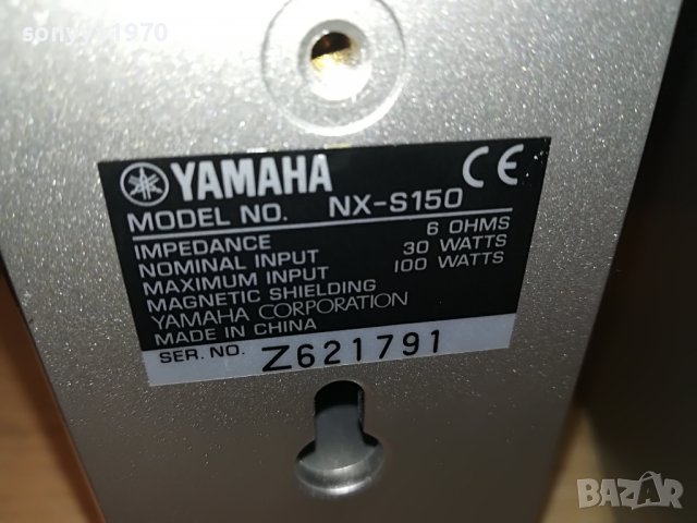 yamaha nx-s150 x 4 внос swiss L0106221132, снимка 17 - Тонколони - 36944888