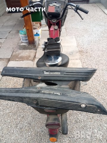 Сакс Херкулес На части, снимка 4 - Части - 30735440