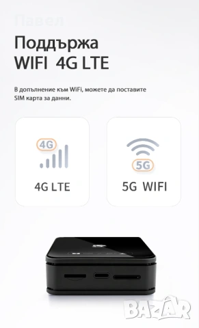 CarPlay Android Auto AI Box - DUDU OS 4+64 Gb, снимка 3 - Аксесоари и консумативи - 54282418