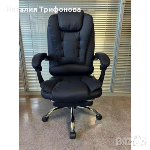 Ергономичен въртящ се офис стол с масаж и поставка за крака, снимка 5 - Столове - 53212994