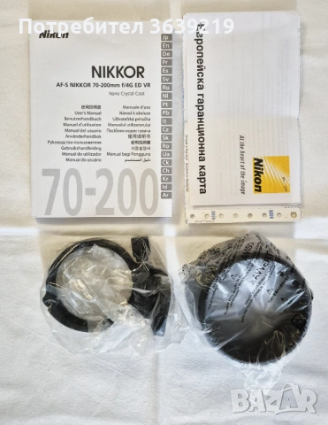 Nikon AF-S Nikkor 70-200mm f4G ED VR, снимка 7 - Обективи и филтри - 53245335