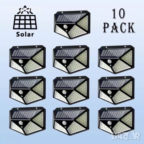 10 броя 270 ° Водоустойчива градинска соларна лампа, снимка 1