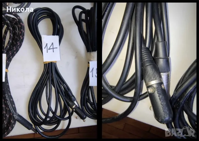 Лот китарни кабели(ново зареждане), снимка 14 - Китари - 32609790