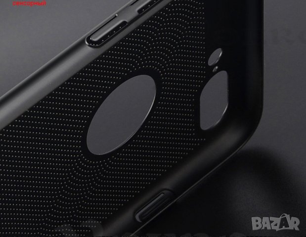 Разпродажба на кейсчета и протектори Iphone Samsung и Galaxy S8, снимка 4 - Калъфи, кейсове - 30669293