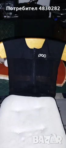 POC (L-Large) Waist/shoulder cm 47-52 VPD AIR BACK B-4 For bike, snowboard & alpine ski use only, снимка 3 - Спортна екипировка - 56107380