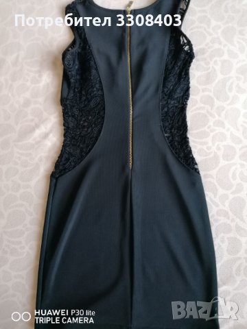 Дамска официална рокля със сако  , снимка 4 - Рокли - 36812726