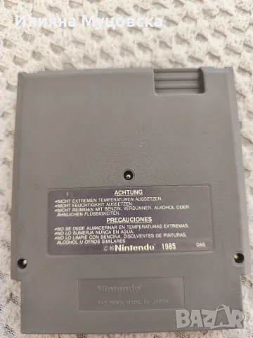 Teenage Mutant Hero Turtles II: The Arcade Game за конзолата Nintendo Entertainment System (NES) , снимка 2 - Игри за Nintendo - 56158399