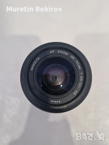 MINOLTA DYNAX 404si / DYNAX 300si, снимка 2 - Фотоапарати - 50044125