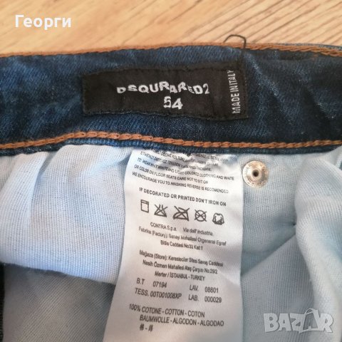 Мъжки дънки TRUE Club DSQURARED 2, снимка 7 - Дънки - 39527105