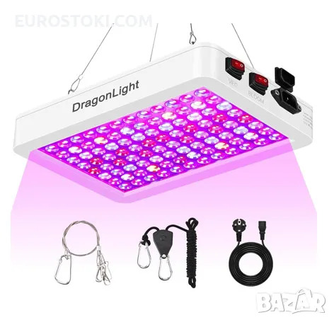Висяща LED лампа за отглеждане на растения DragonLight BW1000, 45W, пълен спектър