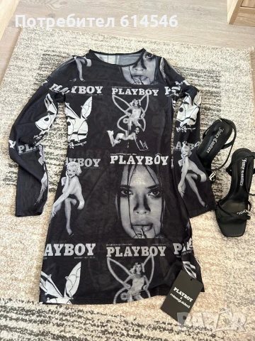 Нова рокля Playboy с етикет