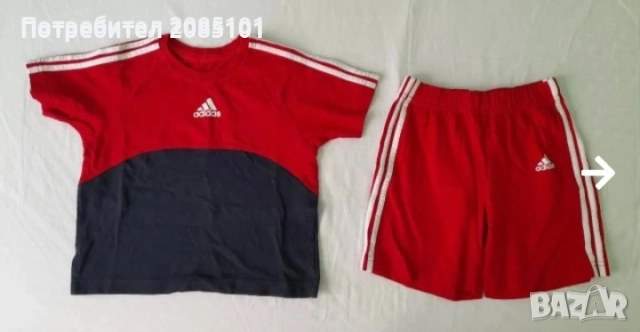 Детски комплект тениска и шорти