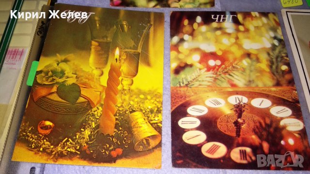 ЛОТ 4 СТАРИ ПОЩЕНСКИ КАРТИЧКИ ТЕМА ЧНГ ПЪРВА ПРОЛЕТ ЦВЕТЯ ЧЕСТИТКИ 8 МАРТ 6480, снимка 3 - Филателия - 38810709