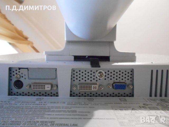 монитор лсд NEC    19  MultiSync LCD1990SXI, снимка 8 - Монитори - 52153475