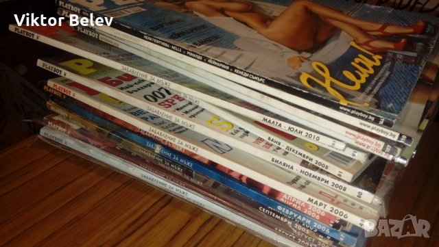 Списание Плейбой Максим, снимка 9 - Списания и комикси - 31880668