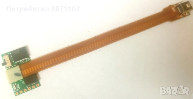 Четец на магнитни ленти MSRV014 _V002, снимка 7 - Друга електроника - 52463770