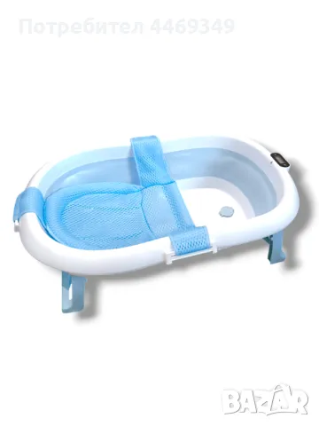Сгъваема вана с термометър и възглавничка за бебе, снимка 2 - За банята - 50252375