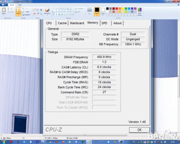 Настолен компютър за работа и интернет Phenom II X2 3.7GHz 8GB RAM, 1ТВ HDD, DVD RW, снимка 5 - Работни компютри - 28851011