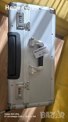Алуминиев пилотски куфар Alumaxx Omega , снимка 2 - Куфари - 55979352