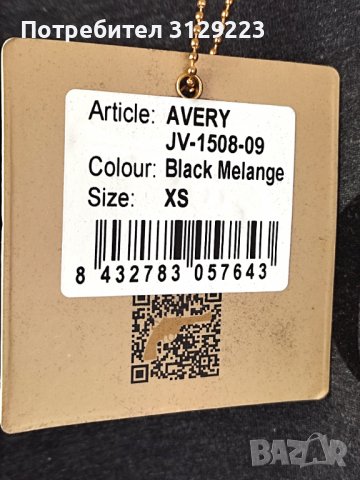 Josh V top XS, снимка 4 - Тениски - 38281794