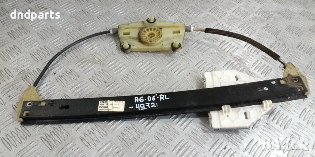 Стъклоповдигач Audi A6 4F 2006г.(заден ляв)	