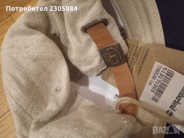 Timberland шапка с козирка, снимка 4 - Шапки - 34916496