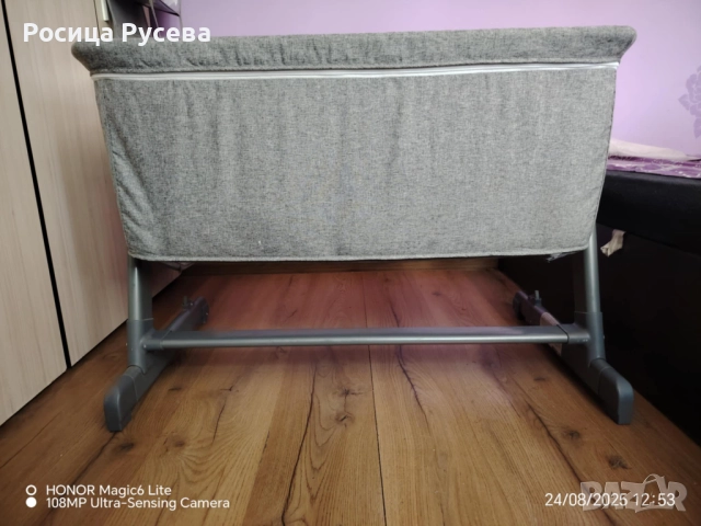 Бебешка кошара Cangaroo Shared Love, снимка 3 - Кошарки - 52586918