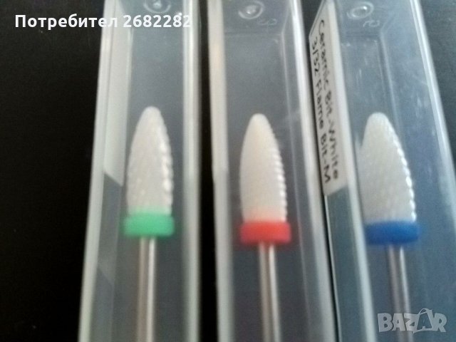 Накрайници за пила 3 размера - Нови, снимка 7 - Продукти за маникюр - 31733774