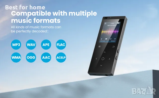 128 GB MP3 плейър, DODOSOUL M800