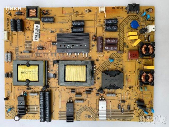 POWER SUPPLY VESTEL 17IPS20 / 23268018 