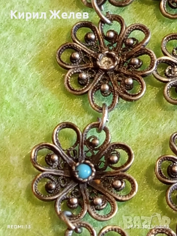 Винтидж гривна с фигурални цветя и Аквамарин Ретро Арт бижу 26182, снимка 9 - Гривни - 52925659